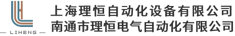刻瑞激光